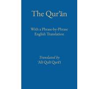 Ali Quli Qarai Phrase by Phrase Quran with English Translation (Relié)