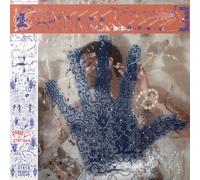 Ali Sethi & Nicolas Jaar Intiha (Vinyl) 12" Album