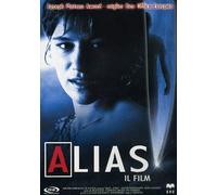 Alias-Il Film [Import]