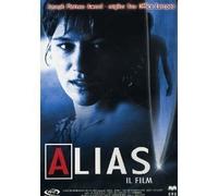 alias [ ITALIAN IMPORT ]