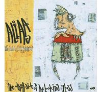Alias - Other Side of The Looking [Import]