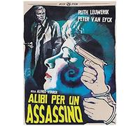 Alibi Per Un Assassino Dvd Italian Import