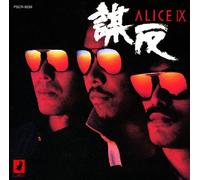Alice - Alice 9 [Shm-CD]