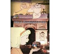 Alice au Pays des Merveilles à Paris Télévision Grand écran