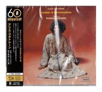 Journey in Satchidananda (SHM-CD) [Import]