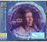 Alice Coltrane - Kirtana-Triya Sings (Shm-Cd) [Cd] Shm Cd, Japan - Import