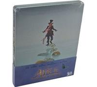 Alice de l'autre cote du miroir Blu-ray 3D + Blu-ray Steelbook Disney Zone Libre G