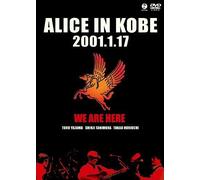 Alice In Kobe 2001.1.17 [Dvd]