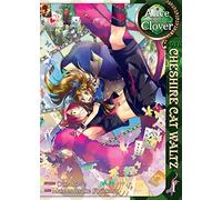 Alice in the Country of Clover 1: Cheshire Cat Waltz