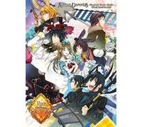 Alice in the Country of Diamonds - Wonderful Wonder World - Official Visual Fan Book