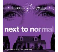 Alice Ripley Next To Normal Original Broadway Cast Recording 2024 Remix (Vinyl)