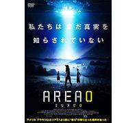 Alien Abduction [Import allemand]
