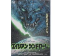 Alien Abduction [Import allemand]