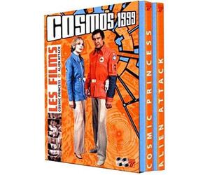Alien attack / Cosmic princess -cosmos 1999-