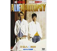 Alien Autopsy [E/S:J,E] [Import allemand]