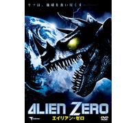 Alien Incursion [05/E,J/S:J] [Import allemand]