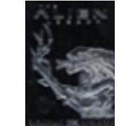 Alien : l'intégrale - DVD Zone 1 E