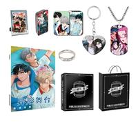 Alien Stages Accessoires Objets - Anime Album Collier Bague Carte Porte-clés Jouet Box - Alien Stages Figurine Décoration