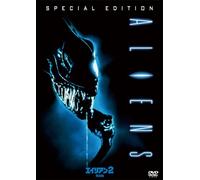 Aliens [Import allemand]