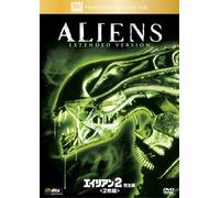 Aliens [Import allemand]