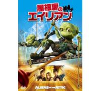Aliens in the Attic [Import allemand]