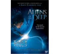Aliens of the Deep [05/E,J/Dd5 [Import allemand]