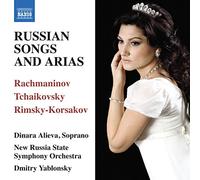 Dinara Alieva – Melodies Et Arias Russes – NAXOS