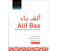 Alif Baa: Introduction to Arabic Letters and Sounds