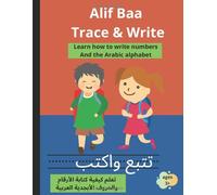 Alif Baa Trace Write: Alif Baa Arabic Alphabet Write Learn And Color Activity , Learn How To Write The Arabic Alphabet , Arabic Tracing Lettres .