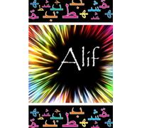 Alif: Cahier d'écriture arabe, 100 pages calligraphiée vierge avec marge inversée pour étudier l'arabe, 15,24 cm x 22,86 cm (6 po x 9 po)