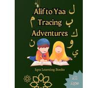 Alif to Yaa Tracing Adventures: Arabic Calligraphy Tracing Workbook for Beginners | Learn and Practice Beautiful Arabic Script with Step-by-Step ... for Kids, Beginners, and Art Enthusiasts