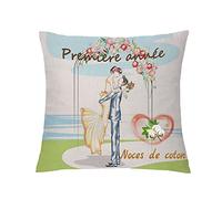 aligarian Housses Coussin Couples Doux Anniversaire Mariage Câlin Taies d'oreiller Mari Amour Toujours Cadeau Saint Valentin Souvenirs Âmes Maison Canapé Salon Décoratif (Noces Coton) FR001 18x18''