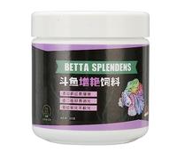 Aliment pour Poissons Combattants Betta, rehausseur de Couleur, qualité supérieure, pour Petits Poissons d'aquarium, 59 g (2,1 oz).