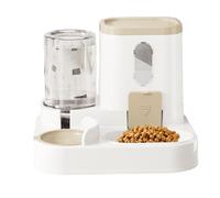 Alimentador De Alimentos Para Gatos Y Set Agua: Dispensador Automáticos Gato Tazón, Alimento Automático Mascotas, Perros Pequeños