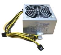 Alimentation 450 W 14 broches + 4 broches Interface graphique 6 broches FSP450-50ETN DPS-450DP(FSP450-50ETN)