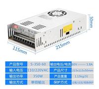 Alimentation à découpage MW 350W S-350-24V 14.6A / 5V 60A / 12V 30A / 36V 48V DC for Moteur Pas à Pas de fraiseuse (Color : S-350W 60V 5.8A)