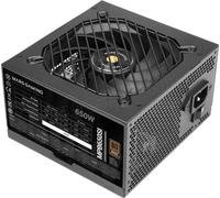 Mars Gaming Alimentation ATX MPB Pro SI 650W – 80 PLUS Gold, Full modulaire, Garantie 10 ans – Noir