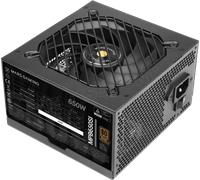 Mars Gaming MPB650SI, Alimentation PC ATX 650W, Garantie 7 Ans, 80Plus Bronze 230V, 90% d'Efficacité, Ventilateur SI Extreme Silence avec Noyau en Cuivre, Technologies AI2-RPM, DC-DC et SMD, Noir