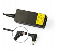 Alimentation CoreParts pour LG, MBA1346