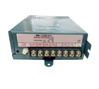 Alimentation d'arcade 5 V 12 V CA/110 V-240 V pour borne d'arcade