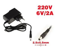 Kalea-Informatique Alimentation Secteur 220V vers 6V DC 2A avec connecteur 2,5mm x 5,5mm (diamètres Interne/Externe)