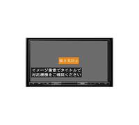 Alimentation - HYPER - HJ1001WHWWGL - 145W - Sortie 4 - Blanc