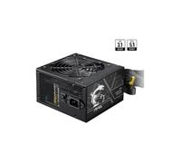 Alimentation - MSI - MAG A750BN - 750W - 80+ Bronze - PCIE5 II