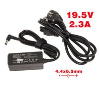 KALEA-INFORMATIQUE Alimentation PC Portable 19.5V 2.3A 6.5x4.4mm | Alimentation 19,5 V 2,3 A pour PC portable avec connecteur 6,5 × 4,4 mm, compatible avec de nombreux modèles Sony VAIO.