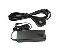 Alimentation regulee 12v2.8a jack 2.1mmd - URMET UALIM2A