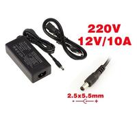 KALEA-INFORMATIQUE Alimentation Secteur 220V vers 12V DC 10A - Embout 2.5 x 5.5 mm - BOITIER avec Cordon Secteur