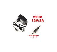 KALEA-INFORMATIQUE Alimentation Secteur 220V vers 12V DC 2A avec connecteur 2,5mm x 5,5mm (diamètres Interne/Externe)