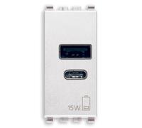 Alimentation USB Double Module 15W 5V Vimar 20292.AC.15.B Blanc