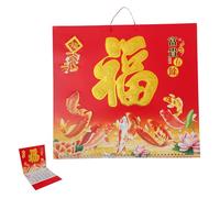 Alipis 2 Pièces Calendrier Mural Chinois Année Du Cheval Grand Calendrier Fengshui Mensuel avec Mots Auspicious pour Maison Bureau Restaurant Supermarché Décoration Nouvel An Chinois