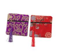 Alipis 2 pièces Pochette de Rangement Multipurpose Guzheng Nail Bag et Sac à Monnaie Brocart Brodé Fermeture Éclair Rétro Lot de Rouge et Style Pipa Élégant Pratique